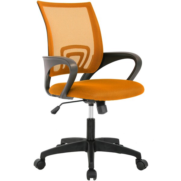 Inbox Zero Mesh Task Chair Reviews Wayfair   Mesh Task Chair 